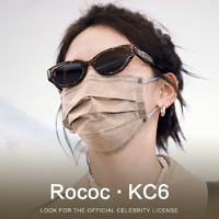 rococ猫眼gm雪地墨镜女款太阳镜2023新同款防晒紫外线开车眼镜男