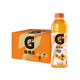  GATORADE 佳得乐 运动饮料600ml*7瓶橙/蓝莓/柠檬味西柚电解质快速补水　