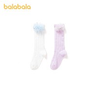 巴拉巴拉 宝宝袜子夏季薄款网眼透气女童防蚊袜精梳棉复古甜两双装