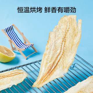 京东京造 深海鳕鱼片100g海味休闲年货小鱼干鱼零食礼包烤鱼片海鲜
