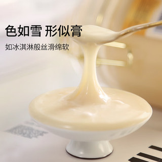 俄蜜熊 新品俄罗斯进口俄蜜熊牌结晶椴树蜜1000g*1罐 高端雪蜜