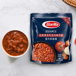 Barilla 百味来 意大利面酱经典博洛尼亚风味肉酱250g
