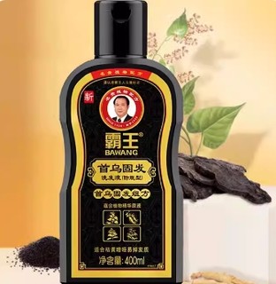 BAWANG 霸王 何首乌防脱发水  400ml*3