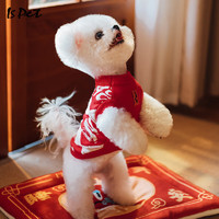 ISPET狗狗新年装泰迪衣服比熊雪纳瑞西高地狗狗衣服2024龙年-福龙迎春 红色 2XL （17-22斤）