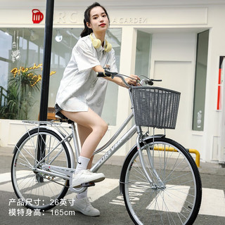 永久（FOREVER） 城市自行车女士26寸低跨度复古轻便代步车单速上班买菜通勤车 26寸铝架 灰色