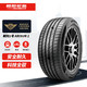 朝阳轮胎 汽车轮胎/换轮胎 215/50R17 91W 朝阳1号 ARISUN 1