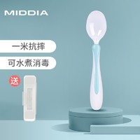 MIDDIA 美帝亚 抗摔陶瓷喂养勺训练勺辅食勺陶瓷餐具饭勺汤匙调羹儿童便携勺子 陶瓷喂养勺（蓝色白勺）贈便携盒