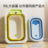 英氏婴儿洗澡盆宝宝浴盆儿童洗澡桶可折叠坐躺大号加厚泡澡游泳桶