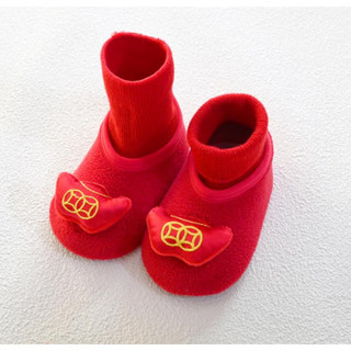 贝肽斯红色婴儿鞋袜秋冬款宝宝新生儿新年周岁加厚防滑棉学步鞋S 元宝 130mm 脚长11.5-12cm