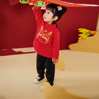 迷你巴拉巴拉 儿童新年摇粒绒长袖套装 中国红 110