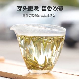 熙溪 福鼎白茶 2017白毫银针老白茶25g（5片）饼干式茶叶