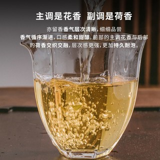 熙溪 福鼎白茶 2018年原料白牡丹茶饼300g 老白茶茶叶