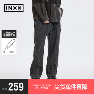 INXX 英克斯 Standby 宽松不规则波浪形牛仔裤长裤XMD4221578 黑色 S