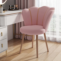 赋木天工 电脑椅家用办公直播椅子靠背久坐舒服休闲椅学生学习椅化妆凳椅