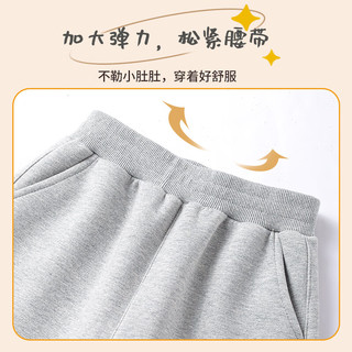 真维斯童装 JEANSWEST JNR儿童裤子加绒2024女童运动裤保暖外穿中大童棉裤女孩冬装长裤 粉/J线条爱心K-黑/J爱心字母K 140