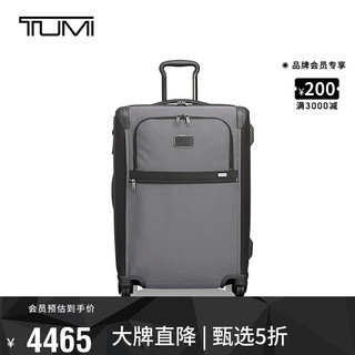 TUMI 途明 男士商务休闲尼龙拉杆箱旅行箱托运箱24英寸 022064PW2 灰色