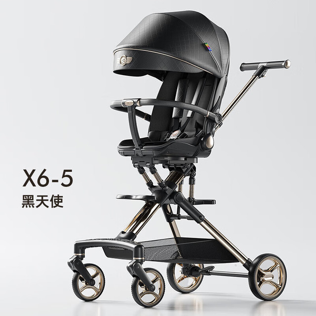 普洛可 X6-5遛娃神器推车换向轻便高景观可坐可躺折叠婴儿车 X6-5黑天使(无餐盘 加宽座舱 八组避震）