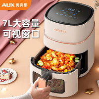 值友专享：奥克斯 空气炸锅 8升可视器械款