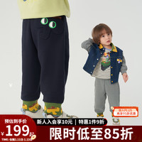  M.Latin/马拉丁 趣味脚口提花 儿童长裤