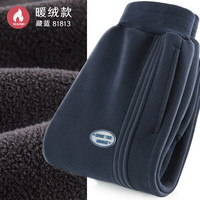 多妙屋儿童裤子冬季男童加绒厚运动裤中大童休闲卫裤 X81813藏蓝 120cm X81813藏蓝加绒 120/适合115-125cm