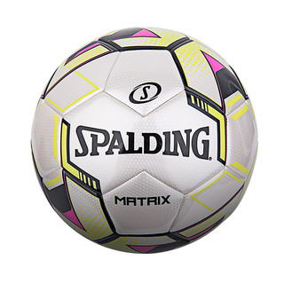 SPALDING 斯伯丁 足球正品成人儿童5号足球