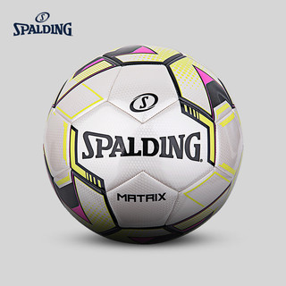 SPALDING 斯伯丁 足球正品成人儿童5号足球