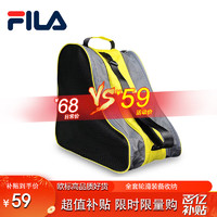 FILA 斐乐 轮滑装备收纳包