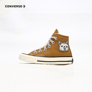 CONVERSE 匡威 童鞋儿童帆布鞋秋冬男大童加绒布鞋时尚女外穿保暖运动鞋 棕色 34