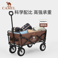 88VIP：CAMEL 骆驼 户外精致露营营地推车便携可折叠野营野餐购物车野外拖车装备