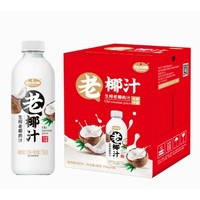 白小楠 生榨椰子汁 750ml*4瓶