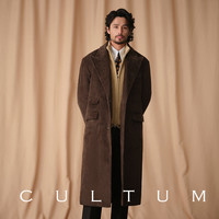 CULTUM冬季加厚纯棉灯芯绒复古柴斯特大衣男士长款休闲戗驳领外套