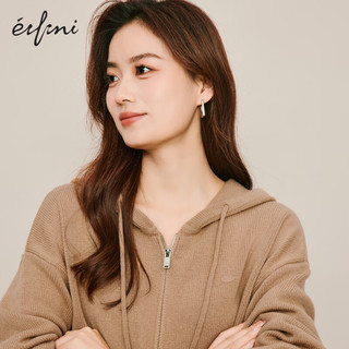 伊芙丽（eifini）【可机洗】伊芙丽连帽加厚保暖百搭拉链毛衣开衫女2023冬装针织衫 卡其色 160/85CM/M