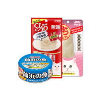 INABA 伊纳宝 零食礼包猫条啾噜+前浜の鱼猫罐头+烤鸡胸