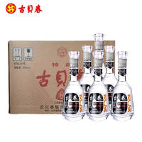 古贝春 古贝春 银三角 浓香型白酒 裸瓶 42度 整箱装 500ml*6瓶 42度 500mL 6瓶 整箱购买价格