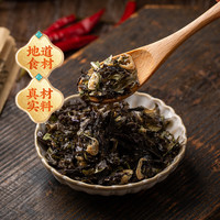 紫菜虾皮汤料包10小包冲泡速食裙带菜馄饨汤料蛋花汤免煮