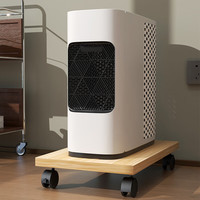 雅美乐 电脑主机托架带滑轮可移动机箱底座机箱托家用办公主机架电脑托盘