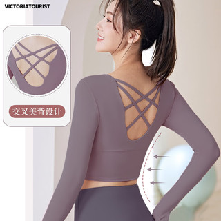 维多利亚旅行者（VICTORIATOURIST）瑜伽服女运动套装长袖速干女士普拉提训练服带胸垫套装XL XL（120-135斤）