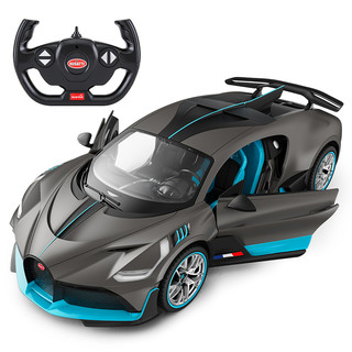 星辉(Rastar)遥控车男孩儿童玩具车 1:14 布加迪Divo 双模式遥控充电跑车模型 98060-1