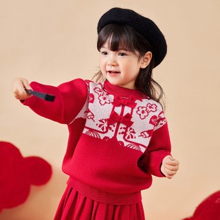 嘟嘟家女童拜年服女宝毛衣套装儿童红色两件套冬装宝宝新年童装 新年红 90
