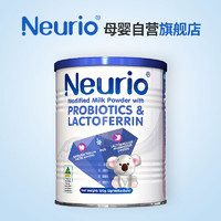 neurio 紐瑞優 纽瑞优益生菌乳铁蛋白调制乳粉120g免疫力宝宝儿童澳洲进口