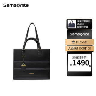 Samsonite 新秀丽 女生礼物新秀丽包 女大容量单肩通勤托特包 手拎单肩包NQ6*001 黑色