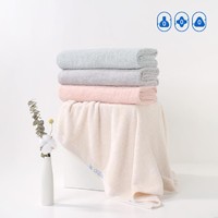 aqpa 婴儿浴巾纯棉超柔吸水新生宝宝洗澡毛巾被儿童洗浴毛巾丝柔纺