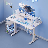 anda seaT 安德斯特 电脑桌 寒冰战士1.2米