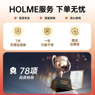 HOLME 虹觅 HOLME 虹觅HOLME Fit开放式蓝牙耳机不入耳挂耳式气传导运动跑步2023新款高端tws真无线超长续航