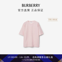 博柏利（BURBERRY）女装 棉质 T 恤衫80835991 S 豆沙粉80835991