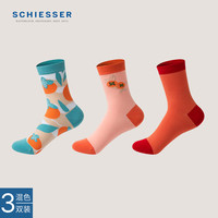 舒雅（Schiesser）男士3A抗菌舒美棉中筒袜鸿运【好事发生】袜子【3双装】E9/22022K 橙色+橙色+橙色 25-26cm
