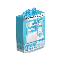 MAYBELLINE 美宝莲 眼唇卸妆套盒（150ml*2+40ml*4）