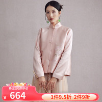 陌遇秋冬中国风气质缎面正中开唐装上衣原创百搭中式温柔风外套 粉色 M