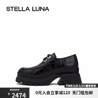 STELLA LUNA女鞋秋季乐福鞋女百搭时尚英伦风重金属牛皮厚底单鞋乐福鞋女 98压鳄鱼纹牛皮 35