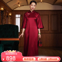 玺玥中国风经典素雅古法旗袍手工【玫瑰铜丝花扣】连衣裙女 红色 XXXL